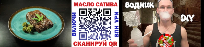Cannafood марихуана Николаевск-на-Амуре
