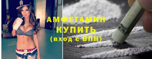 COCAINE Дмитриев