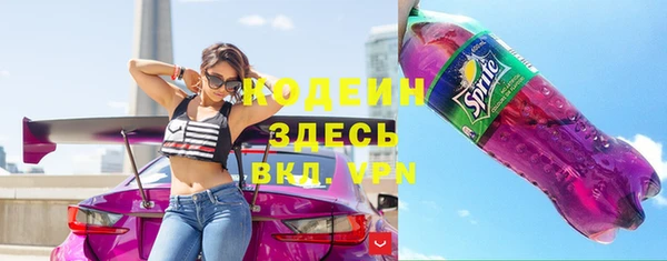 соль курить ск Нефтегорск