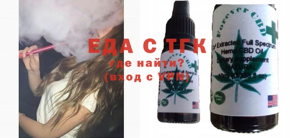 PSILOCYBIN Нефтекумск