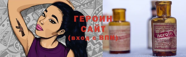 PSILOCYBIN Нефтекумск