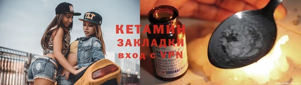 MDMA Premium VHQ Нея