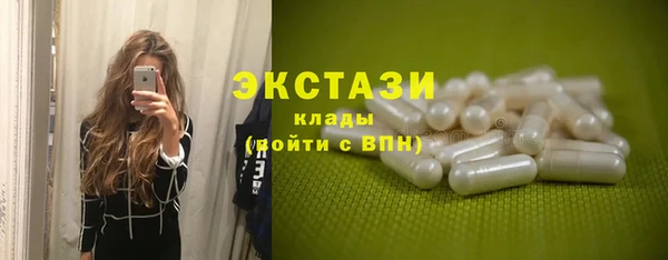 PSILOCYBIN Нефтекумск