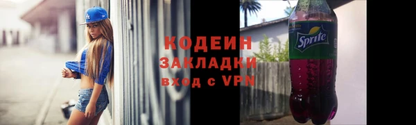 MDMA Premium VHQ Нея