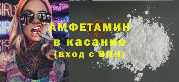 PSILOCYBIN Нефтекумск