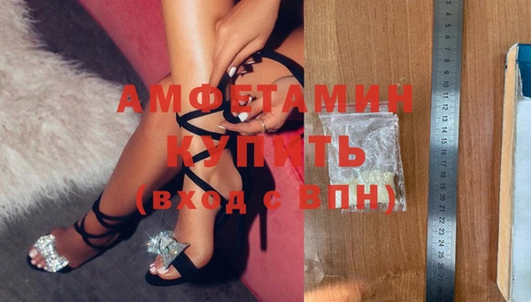 MDMA Premium VHQ Нея