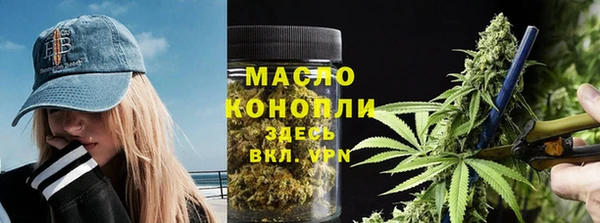 PSILOCYBIN Нефтекумск