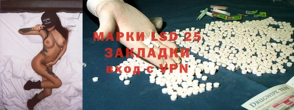 соль курить ск Нефтегорск