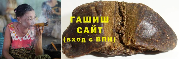 MDMA Premium VHQ Нея