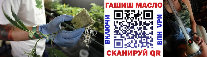 ТГК концентрат  Николаевск-на-Амуре 
