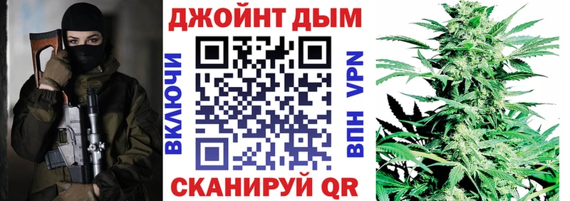 Шишки марихуана White Widow что такое Николаевск-на-Амуре